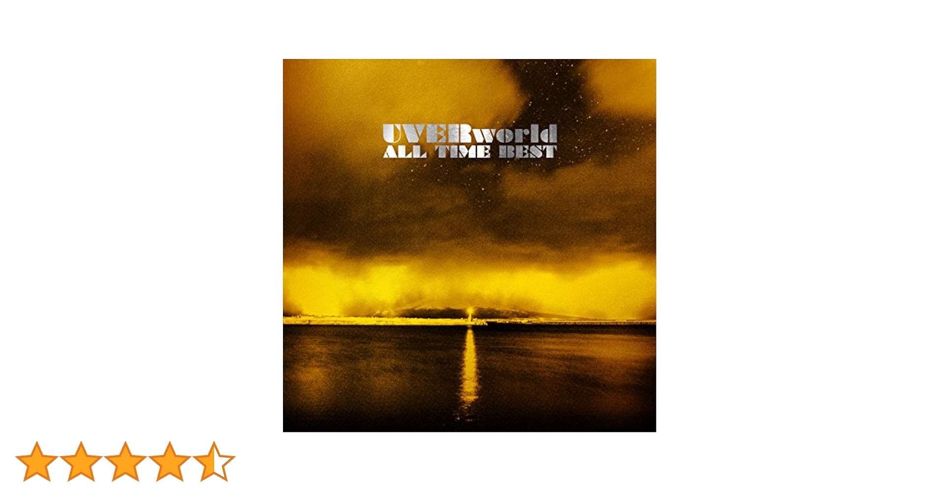 【美品】UVERworld ALL TIME BEST初回限定盤UNSER 2枚 A14QuHfvk6L.jpg